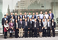 Group Photo of the Annual Meeting of Mainland and HK-Macao Academic Exchange Professionals Association